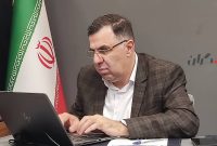 نقش نظام چند نرخی ارز در اقتصاد ایران نقش نظام چند نرخی ارز در اقتصاد ایران