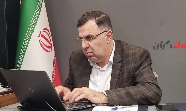 نقش نظام چند نرخی ارز در اقتصاد ایران نقش نظام چند نرخی ارز در اقتصاد ایران