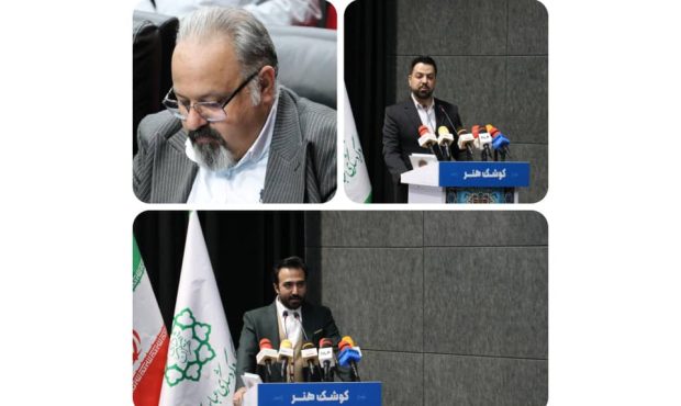 «هیپهاپ، زبان نسل جدید» «هیپهاپ، زبان نسل جدید»