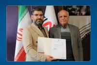 انتصاب مهدی افسری به عنوان مشاور اتاق اصناف ایران