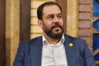 بررسی روان شناختی انگیزه های موفقیت