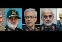 حمله اسرائیل به چند نقطه از ایران و ترور چند چهره/ شهادت سرلشکر باقری، سرلشکر سلامی،، سرلشکر رشید، دکتر طهرانچی، دکتر عباسی و جمعی از مردم حمله اسرائیل به چند نقطه از ایران و ترور چند چهره/ شهادت سرلشکر باقری، سرلشکر سلامی،، سرلشکر رشید، دکتر طهرانچی، دکتر عباسی و جمعی از مردم