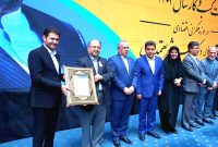 اعطای نخستین نشان ملی مدیریت کسب‌وکار کشور