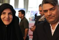 چهارمین کنفرانس بین المللی اقتصاد و مدیریت کسب و کار