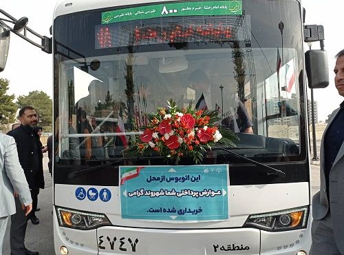 گام تازه مدیریت شهری برای کاهش فشار ترافیک مشهد گام تازه مدیریت شهری برای کاهش فشار ترافیک مشهد