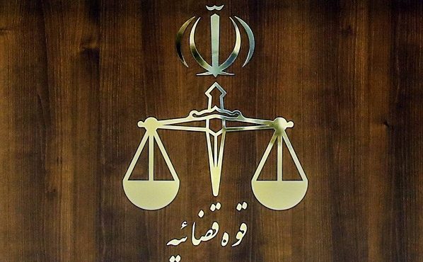 «توضیح قوه قضاییه درباره بازداشت پزشکان» «توضیح قوه قضاییه درباره بازداشت پزشکان»