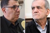 «نامه انتقادی یک پژوهشگر اقتصاد به رئیسجمهور درباره سیاست افزایش حقوق» «نامه انتقادی یک پژوهشگر اقتصاد به رئیسجمهور درباره سیاست افزایش حقوق»